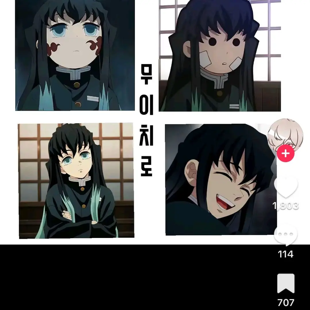 Jellycookie의 급 물설사 마려운 여@우 쉑