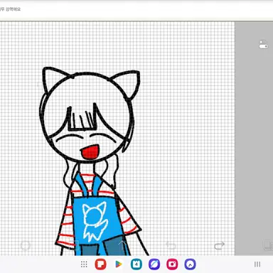 Profile image of 꼬미