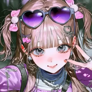 Profile image of Yuina