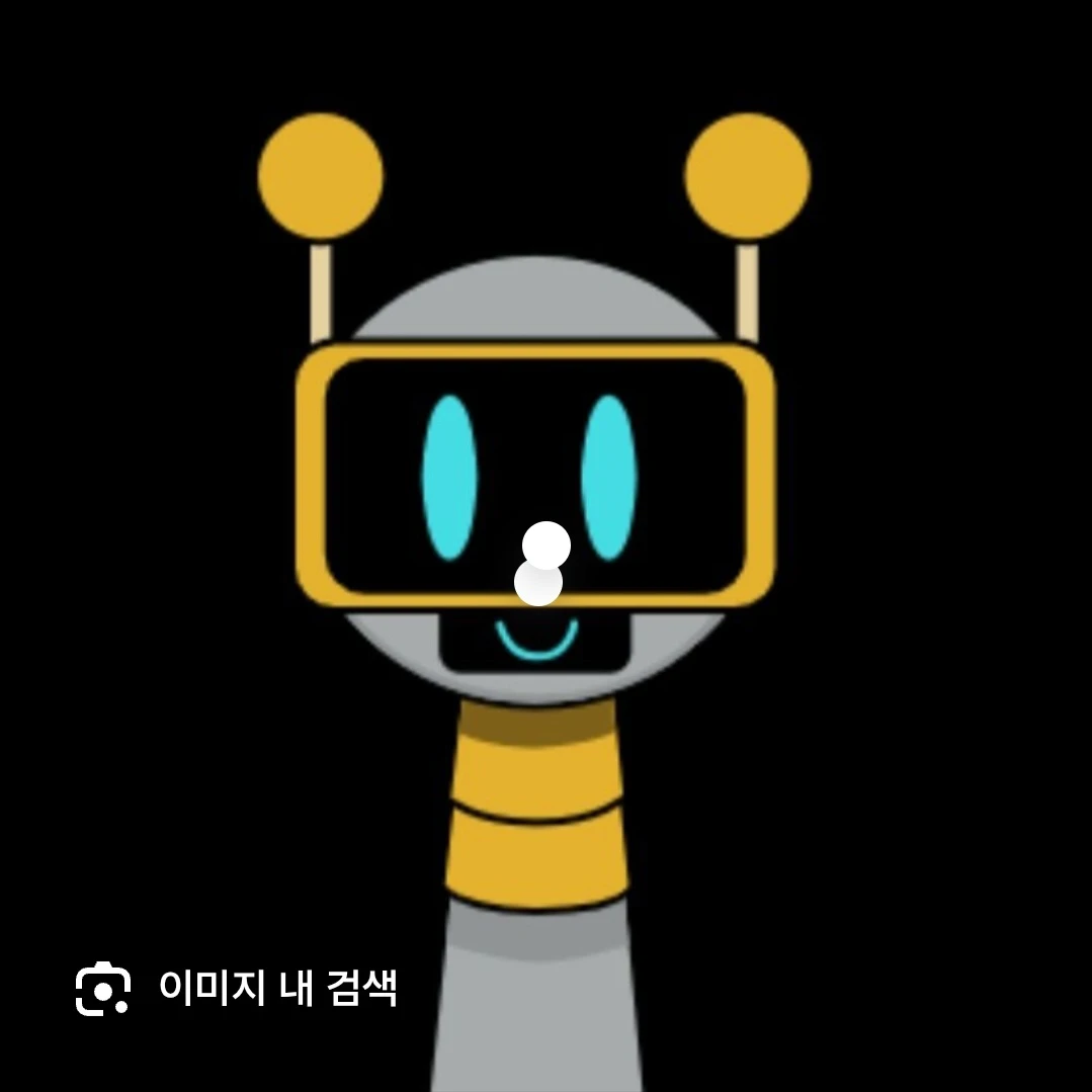 펀봇