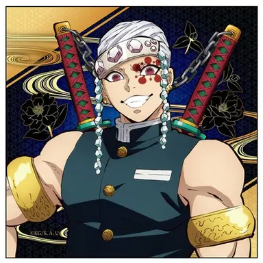 Profile image of 宇髄天元