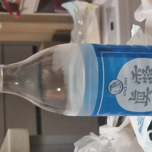 ArcticBoy0857의 욕