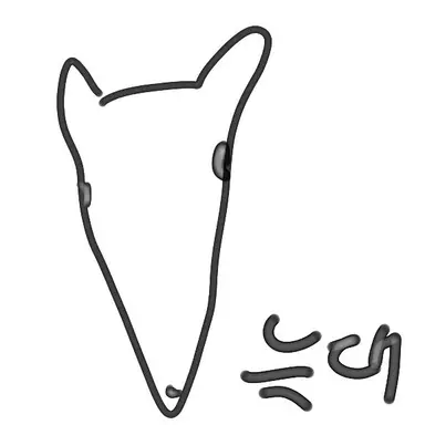 Profile image of 늑대