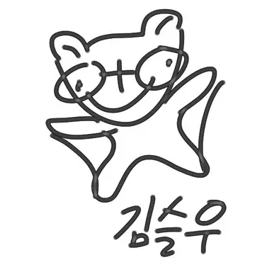 Profile image of 김슬우
