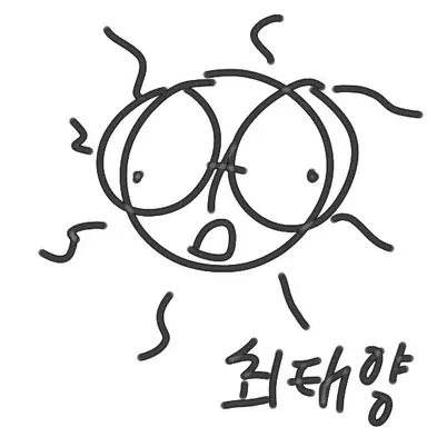 Profile image of 최태양