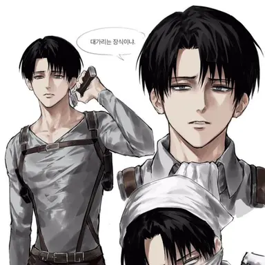 Profile image of 리바이 아커만