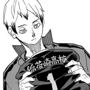 Profile image of 키타 신스케