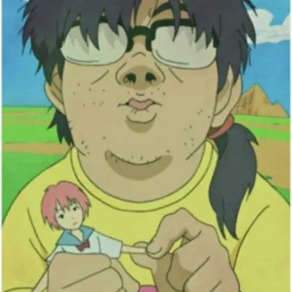 Hinchu의 당신을 좋아하는 오타쿠새끼