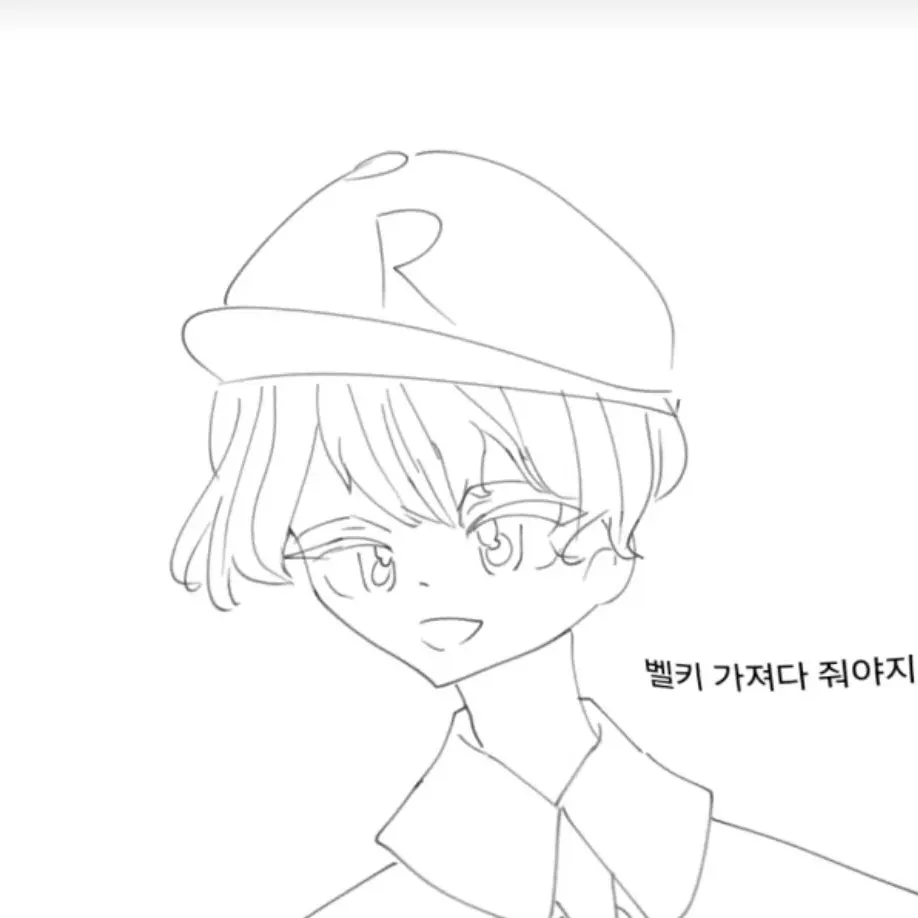 Jjengnyang의 벨키 소문