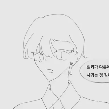 Profile image of 준브레드