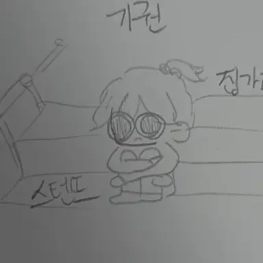 Profile image of 우유참치