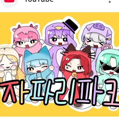 Profile image of 대저택
