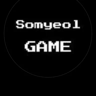 Profile image of 소멸