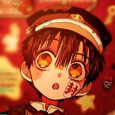Profile image of 花子