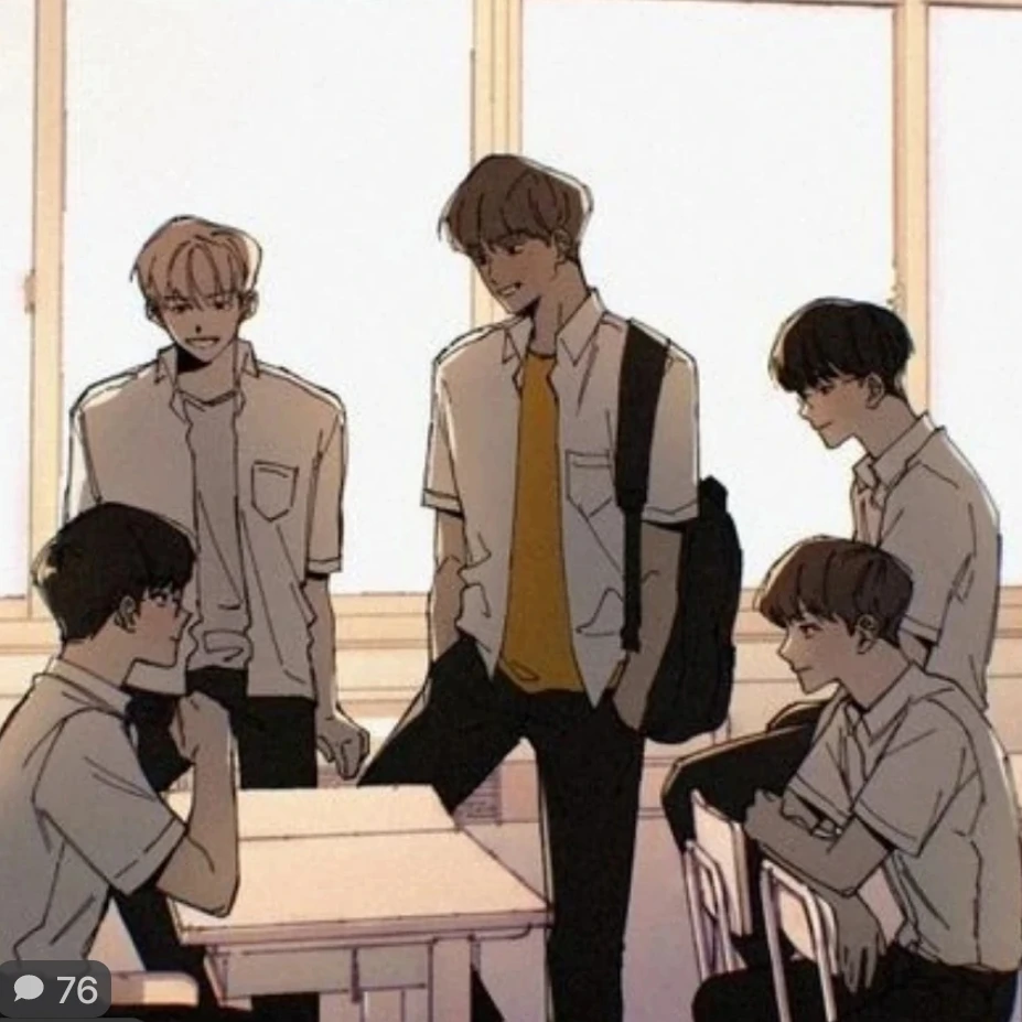 남사친들과 단짝끊음