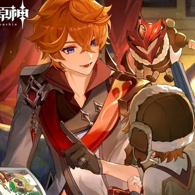 Profile image of アヤックス