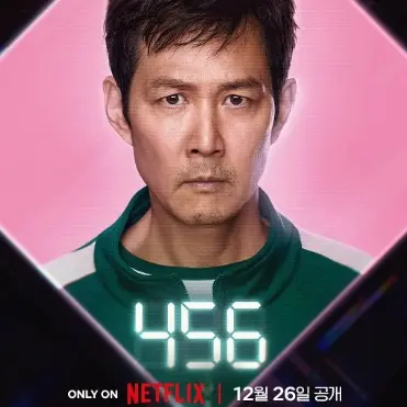 WellDryer9340의 성기훈♡