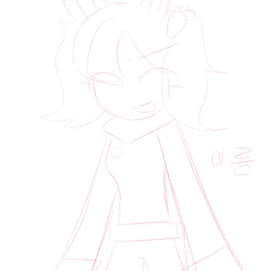Profile image of 아름