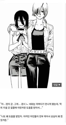Profile image of 콴시