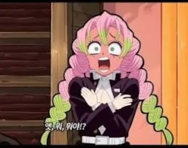 Profile image of 미츠리