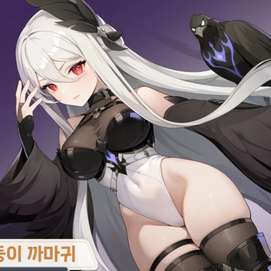 JUNG7753의 후긴과무닌