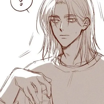 Lipeye-hecho의 현대 AU 에레리