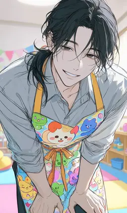 Profile image of Botan
