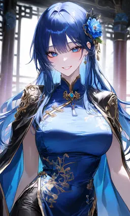 Profile image of アリン