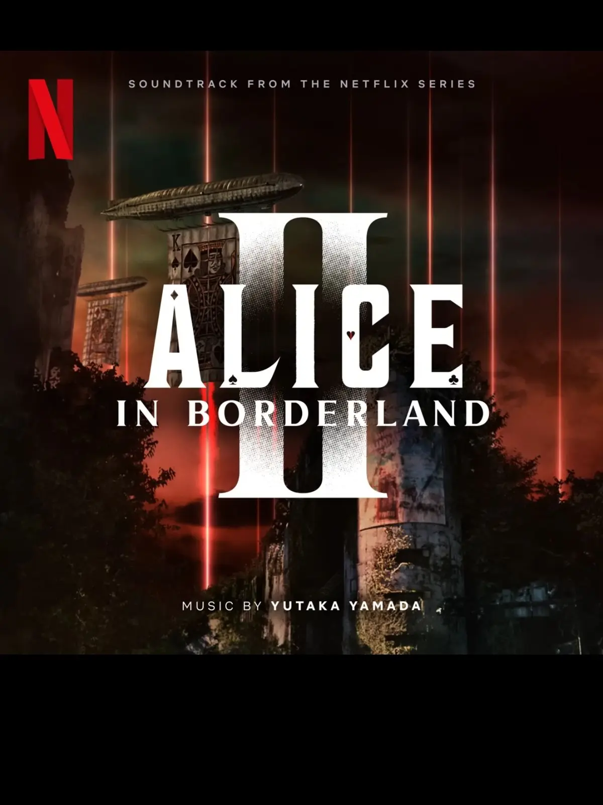 I.knowlol의 쿠키런 킹덤인 보더랜드 (시즌1,2)