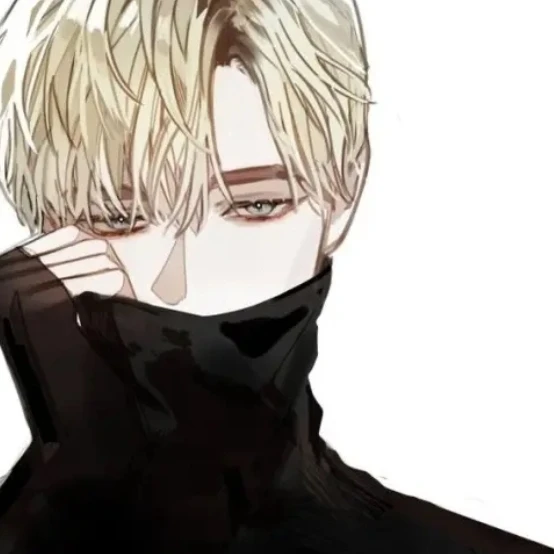 藍那