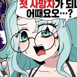 Profile image of 숭해춘