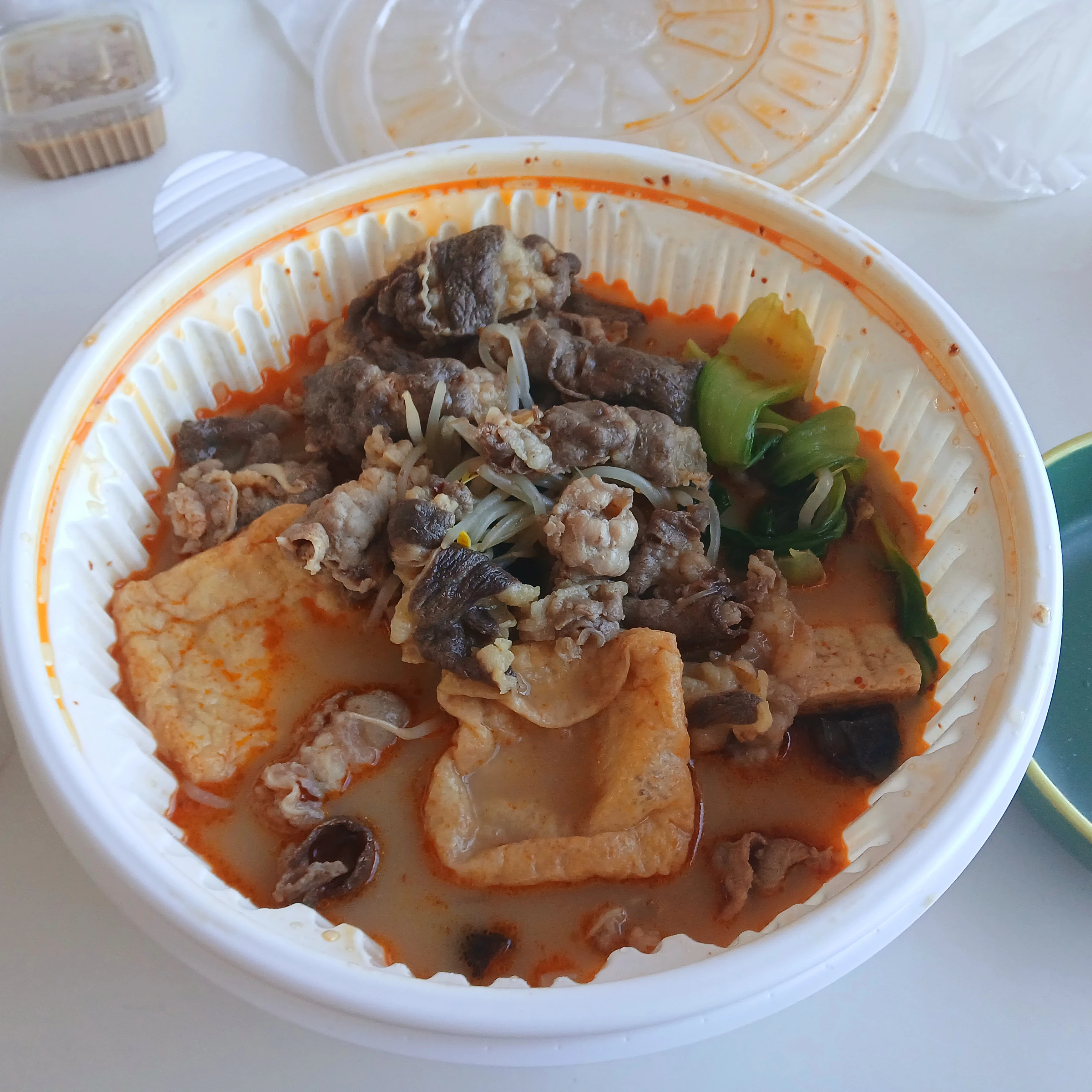 박해온.