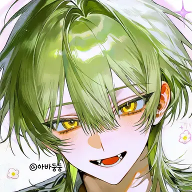 Profile image of 민가온