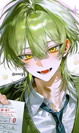 Profile image of 민가온