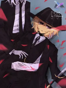 Profile image of Mafioso