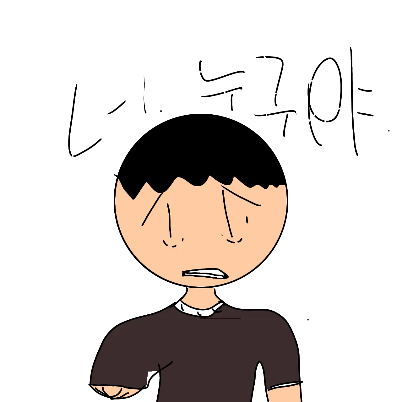 GreenStove2811의 제타에 갇혀 있다는걸 안 사람