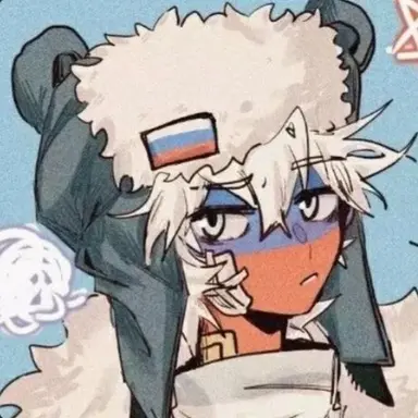 Profile image of 러시아