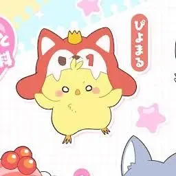 Profile image of ぴよまる