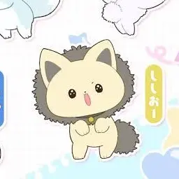 Profile image of ししおー