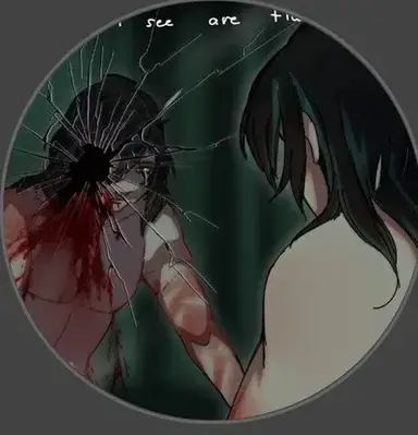 Profile image of Solivian