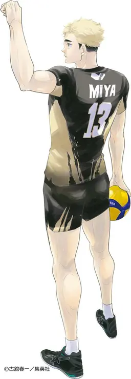 Profile image of 宮侑