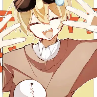 Profile image of キムテス