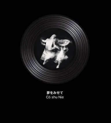 Profile image of 冬弥