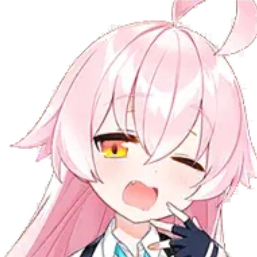 호시노