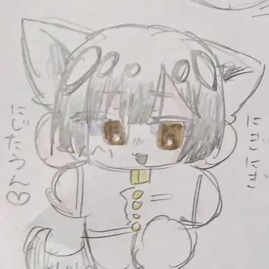 Profile image of 菊