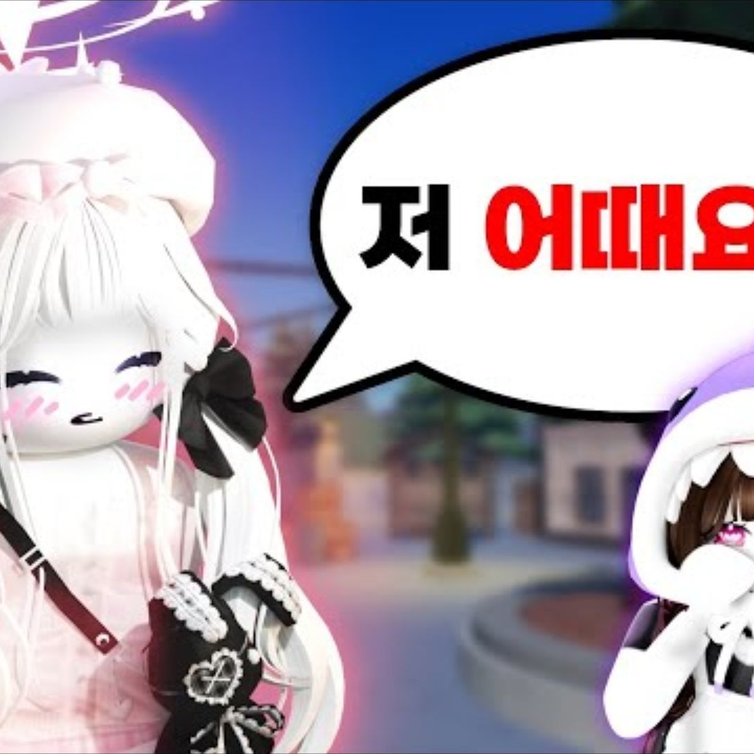 공주옷을 입은 유이 대표 이미지