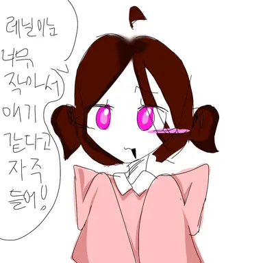 Profile image of 레닐