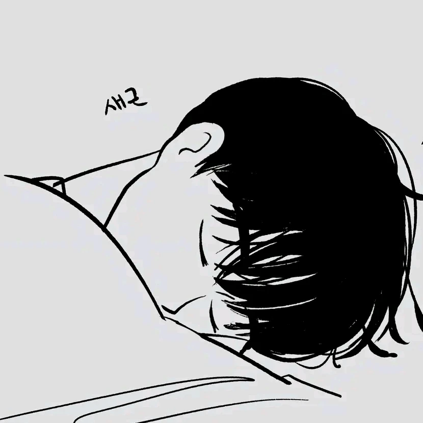 이현민