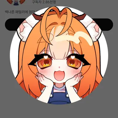 Profile image of 연라비