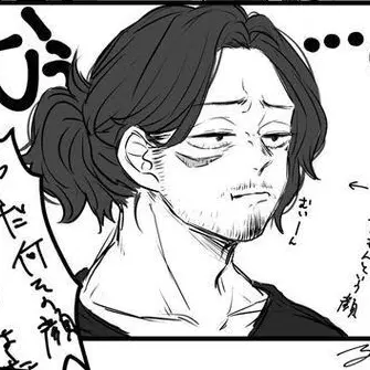 Profile image of 相澤 消太